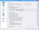 qBittorrent qBittorrent скачать бесплатно на русском языке